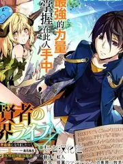 声浪计划 综艺在线看